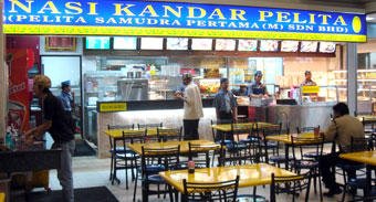 Blog Kaki Makan Restoran 10 Nasi Kandar Terbaik Di Pulau Pinang